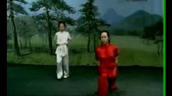 弓步教学视频,轻松掌握腿部力量与平衡技巧