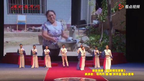 快板视频大全,传承经典，欢声笑语汇聚一堂