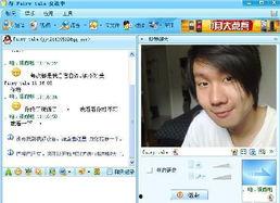 露jj视频,一场视觉与情感的盛宴