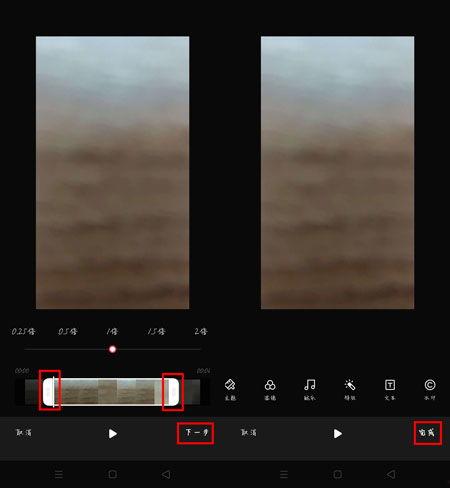 oppo手机怎样剪辑视频,轻松打造精彩短视频