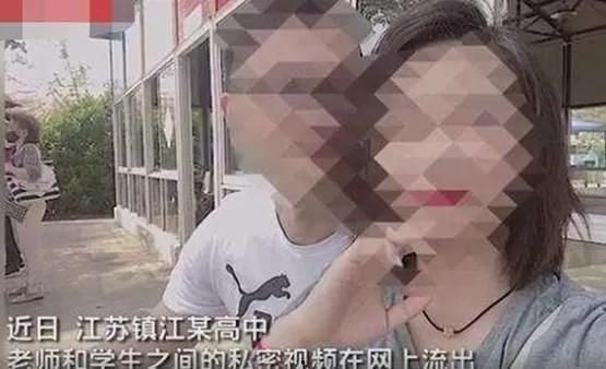 江的不雅视频,真相与反思