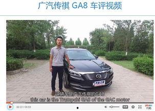 陈庚试驾视频大全,深度解析各车型驾驶体验