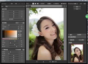 ps照片处理教程视频,从入门到精通的实用技巧解析